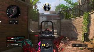 【BO4】ひまつぶし。 #おーまいにー #アルコトラザー #BO4 #APEX