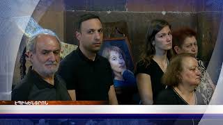 «Էպիկենտրոնի» հիմնական թողարկումը` 19:30-ին
