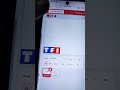 TF1 Video 2021 2024 Logo