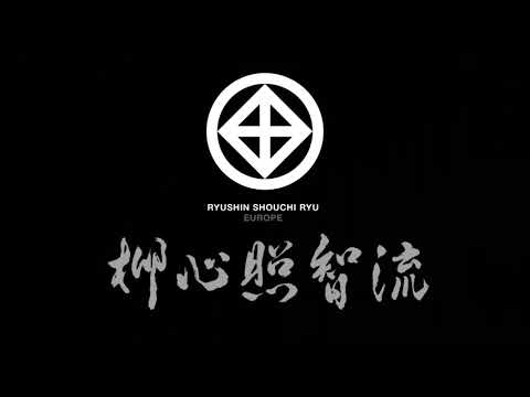 Ruyshin Shouchi Ryu Lyon 04 2018