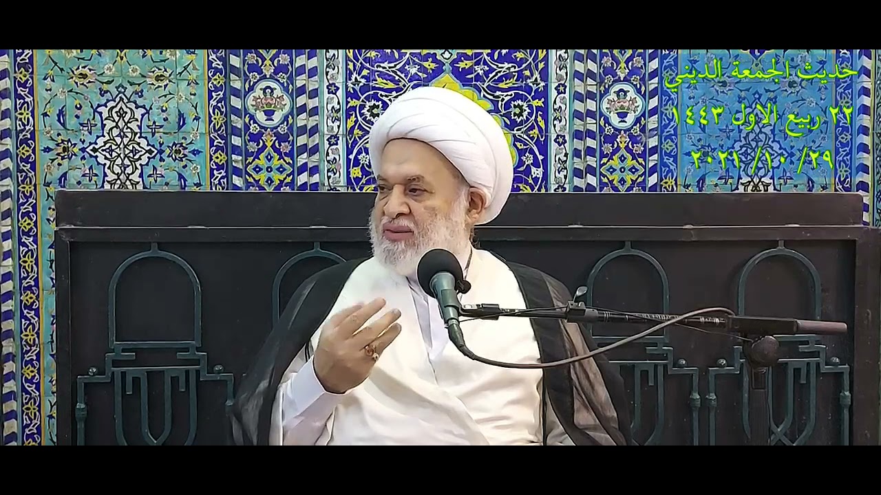 لماذا اختار الله سبحانه وصف الرحمة كدلالة عليه دون بقية الصفات؟ (تأمل في البسملة)