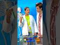 Zombie Virus Zoya Sheikh Trending Viral Shortvideos Zoyasheikh