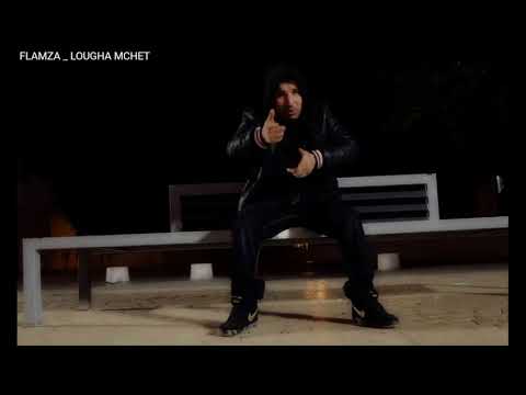 FLAMZA-LOUGHA MCHET (gangzone)