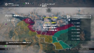 田舎侍のFor honor 　　7回目　今日は友と