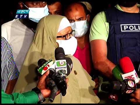 12 PM News || দুপুর ১২টার সংবাদ || 10 July 2021 || ETV News