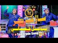 Sar Na Kar Saar Saraiya I Babal Jamali I Album 01 I Soonhan Enterprises I HD Video
