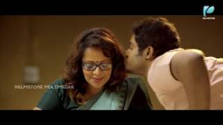 Muthgauv | Malayalam movie comedy scene | Gokul Suresh, Arthana, Vijay Babu video