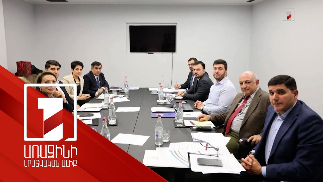 Ի՞նչ են քննարկել հայ և ադրբեջանցի փորձագետները Երևանում