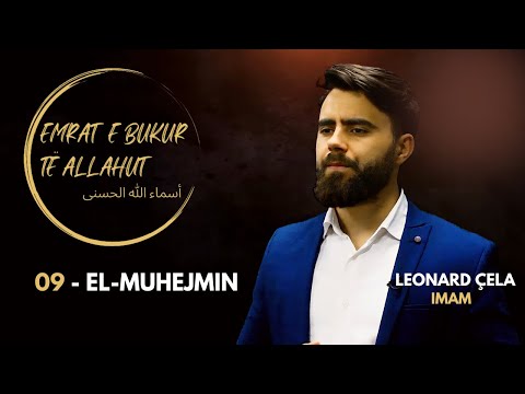 Emrat e bukur të Allahut - El MUHEJMIN