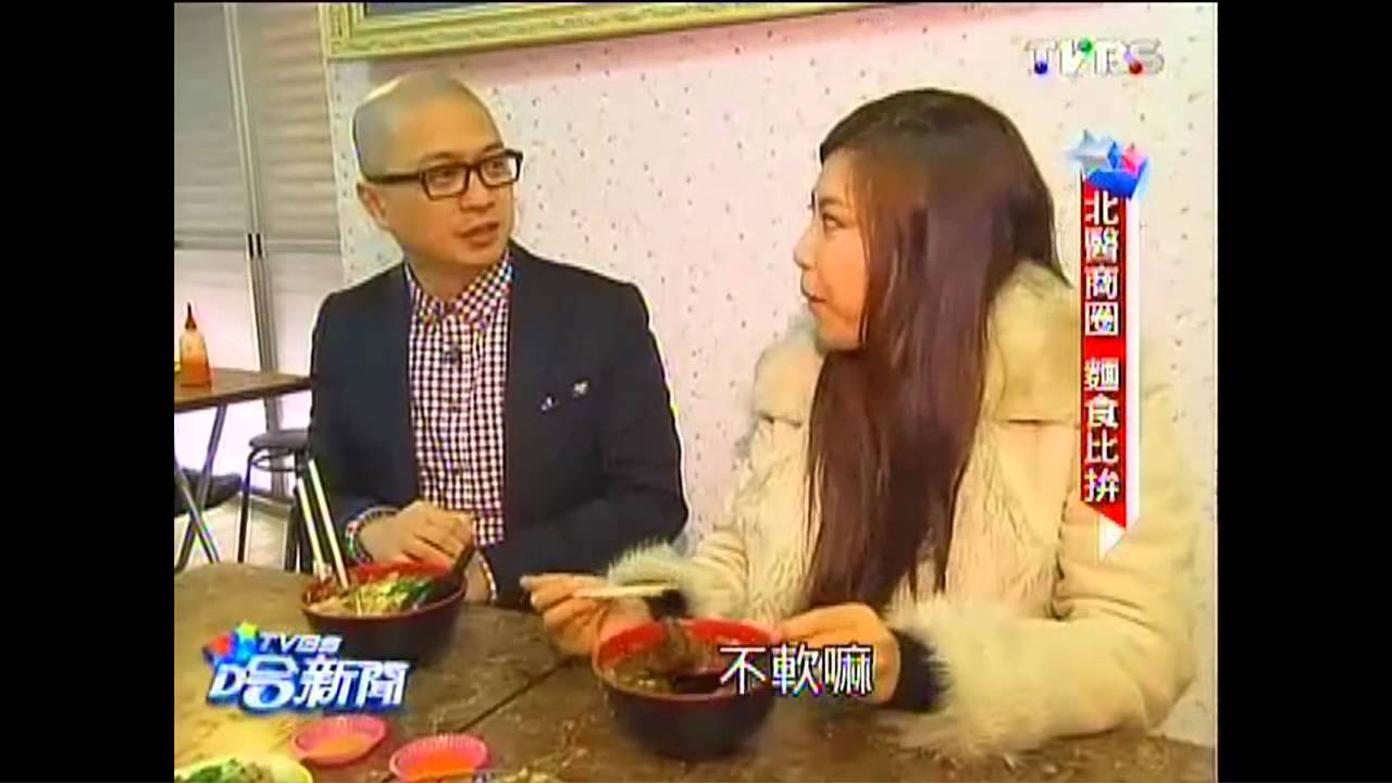 名嘴Paul帶路 北醫商圈牛肉麵PK賽