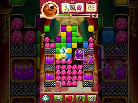 出だし爽快！トゥーンブラスト　6198/Toon Blast  6198