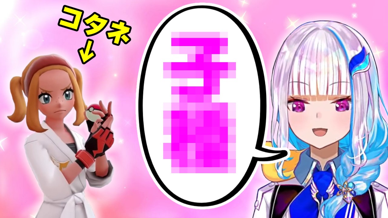 リゼット・ヘルエースタのかわいいシーン集 その5