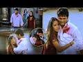 Nithiin Raima Sen Recent Super Hit Movie Emotional Love Scene Tollywood Multiplex