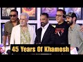 Kamal Hassan, Jackie, Vikrant, Sharman At 45 Years of Khamosh | Vidhu Vinod Chopra