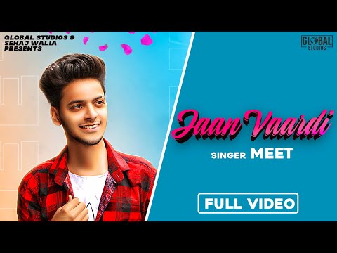 Anjali Bhamaniya Jaan vardi