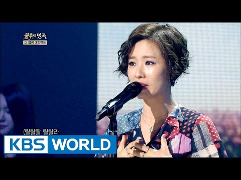 Park Kiyoung - coordination | 박기영 - 조율 [Immortal Songs 2/2016.07.09]
