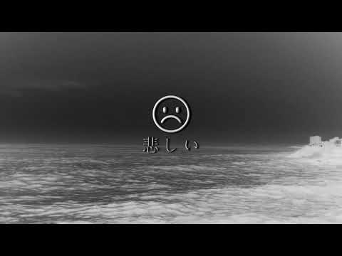 ILL QUENTIN - LA GOTA