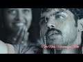 Chiru Chiru Chiru Chinukai Songs Lyrics