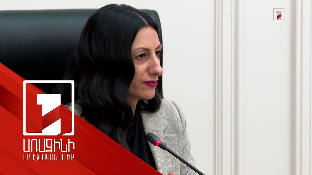 Հայաստանում բոլորն են ատելության խոսքի զոհ. ՄԻՊ-ն անդրադարձել է ոլորտի ամենասուր խնդիրներին