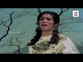 Na Tum Bewafa Ho Na Hum Bewafa Hai 8D Jhankar Ek Kali Muskayee NAINA SHAHU Lata Mangeshkar