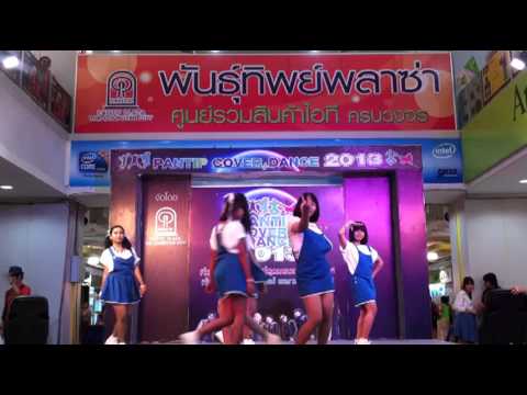 Periwinkle Cover A pink -Pantip cover dance contest 2013 @Pantip bangkapi