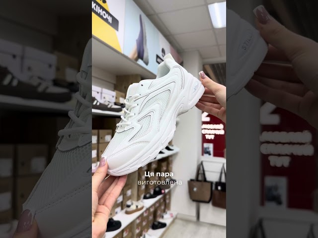 Чоботи жіночі шкіряні байка хутро 592641 Чорний Кросівки жіночі замшеві сітка 594681 Білі