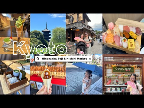 KYOTO - Ở Đâu? Ăn gì? Đi Chơi Chỗ Nào? Tour no quarto do hotel - Khách sạn có Tatami ♥ Diários do Japão