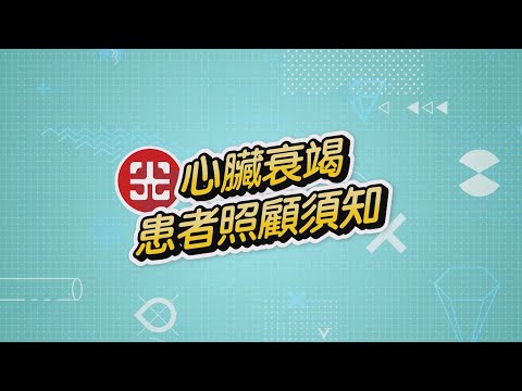 影片縮圖