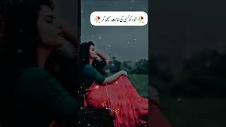 Download lagu #hindi song kaise kate rate kase kate ge din #statusvideo mp3 Download lagu #hindi song kaise kate rate kase kate ge din #statusvideo mp3