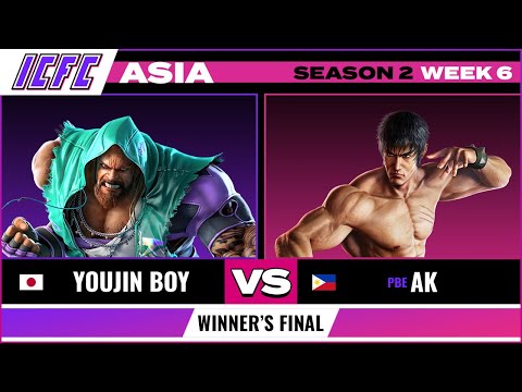 Youjin Boy (Marduk) vs PBE AK (Law) - ICFC ASIA: Season 2 Week 6 - Winner's Final