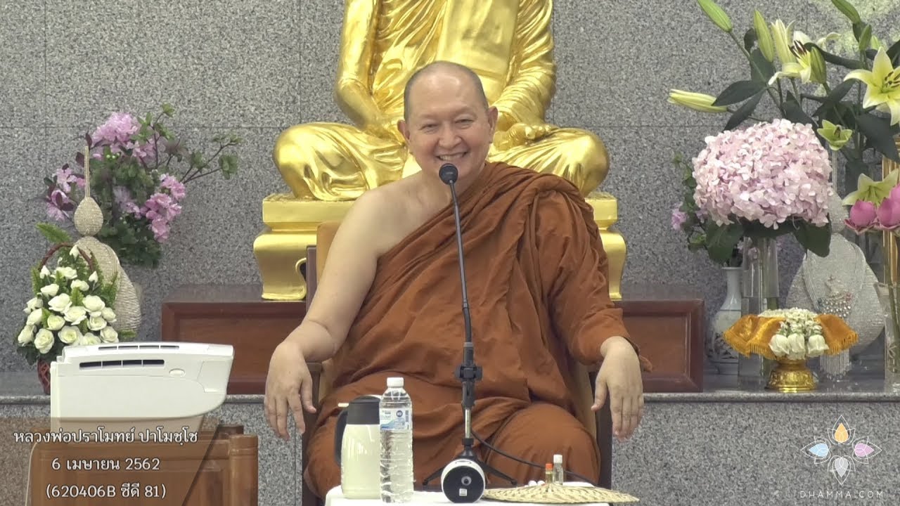 รูปภาพ ดาวโหลด Google Youtube SEO