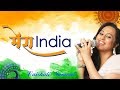 Mera India- Vaishali Samant- Lyrical