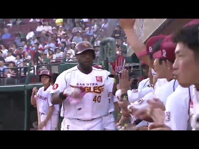 【1回裏】マダマダウツワヨ!! イーグルス・ウィーラー 後半戦初HRとなる先制ソロ!! 2016/7/23 E-M