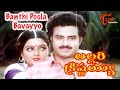 Allari Krishnayya Movie Songs Banthi Poola Video Song Balakrishna Bhanupriya