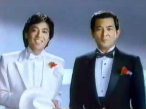 1983 nissan liberta villa commercial