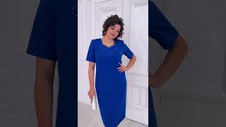 Královsky modré pouzdrové šaty s krajkovým kardiganem "Dominique" 