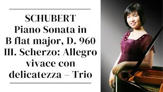III. Scherzo: Allegro vivace con delicatezza 3rd Movement - Schubert (Piano Hero) | [GraffityPiano]