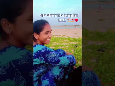 Srikakulam port Kalingapatnam beach ⛱️#shortvideo #viralmusic #ytshortsindia