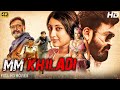 MM Khiladi | Latest Blockbuster South Hindi Dubbed Action Full Movie | Mohanlal, Daniel Balaji