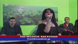 ΕΔΩ ΘΕΣΣΑΛΙΑ ΕΔΩ ΕΛΛΑΔΑ 04 12 2016