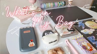 What’s in My Bag - University Student (Doughnut Macaron Ribbon Series)
