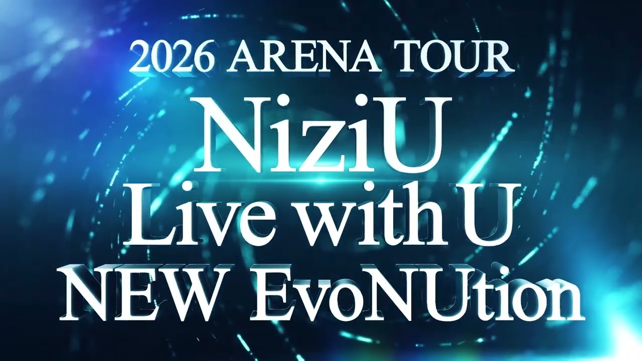 NiziU 5thツアー詳細決定！