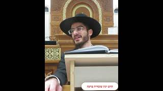 אם מותר לשים באמצע ישיבה דמות ראש (פסל) של התורם - הרב ינון עובדיה ברכה #הרב_ינון_עובדיה_ברכה (הרב ינון עובדיה ברכה) - התמונה מוצגת ישירות מתוך אתר האינטרנט יוטיוב. זכויות היוצרים בתמונה שייכות ליוצרה. קישור קרדיט למקור התוכן נמצא בתוך דף הסרטון