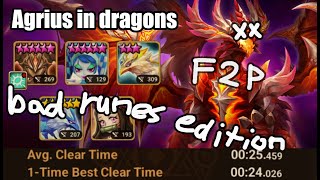 相談47488に関連する動画