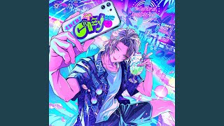 くれくれ！CRAZY