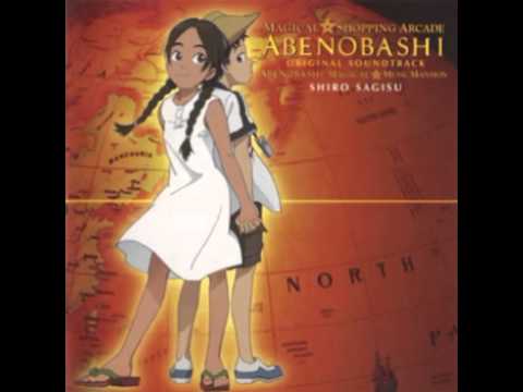 Abenobashi Mahou Shoutengai