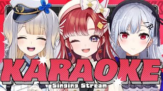 【 オフコラボカラオケ 】すばらしいこうはいたちとカラオケ【にじさんじ/葉加瀬冬雪 栞葉るり 早乙女ベリー 】