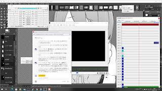 かるーーく作業配信