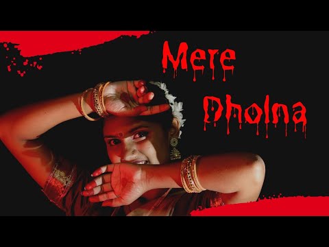 Pratima Shashikant Kamble MERE DHOLNA...