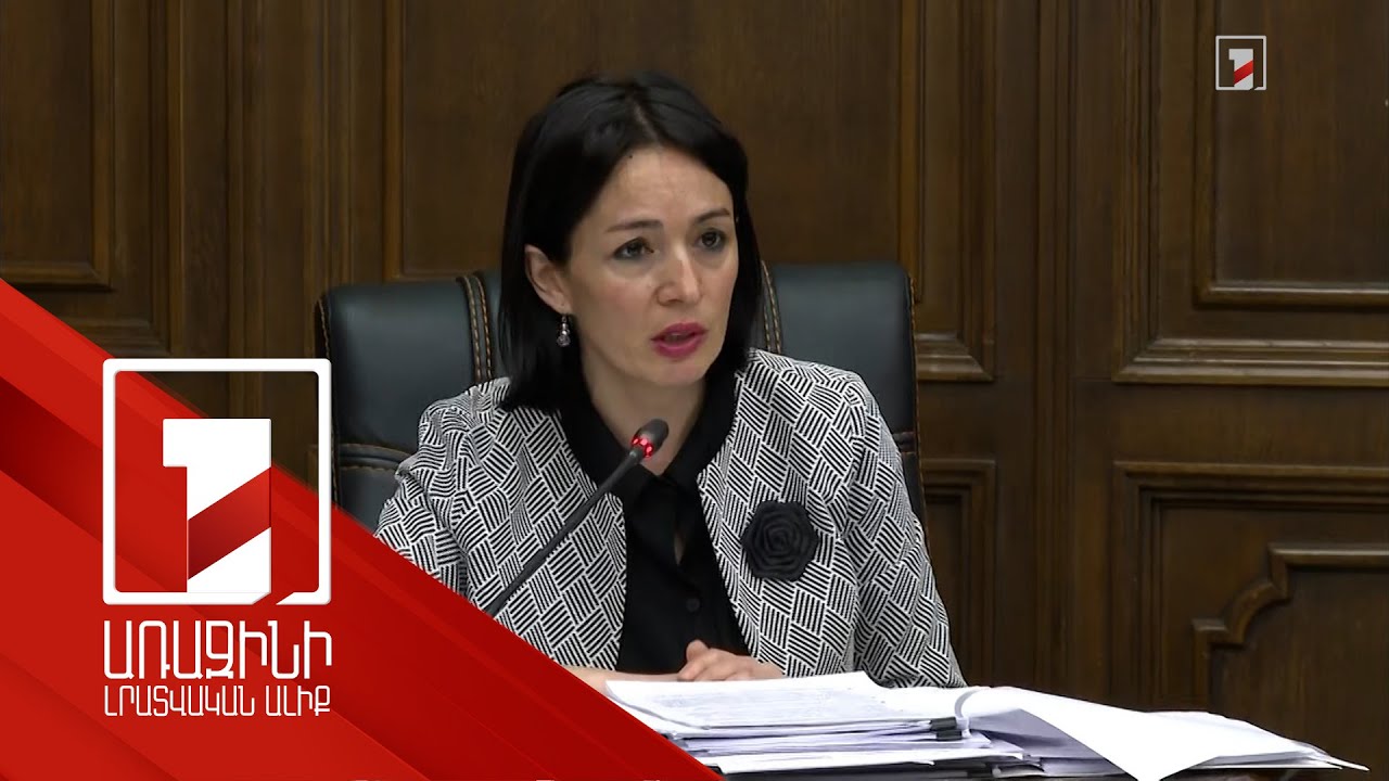 Ուր են պատմության դասագրքից դժգոհող մասնագետները, ինչու դասագիրք չեն գրում. Ժաննա Անդրեասյան